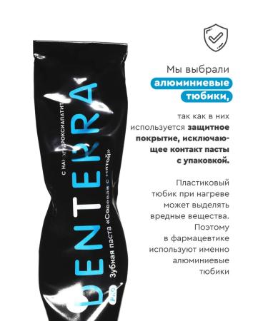 Denterra Pro toothpaste Pro on clay -based saline with mint - Buy Online on GoSupps.com