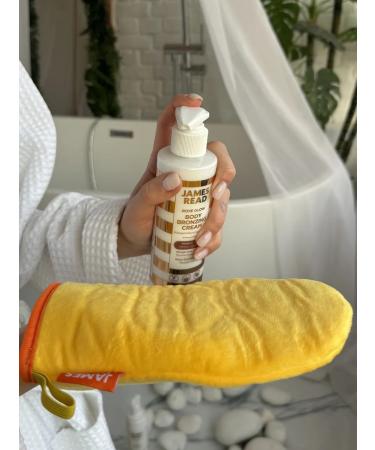 James Read Auto tanning bronzing body cream 200ml - Buy Online on GoSupps.com
