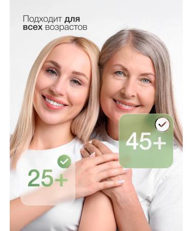 balace Anti Age Anti -aging cream from wrinkles - Buy Online on GoSupps.com