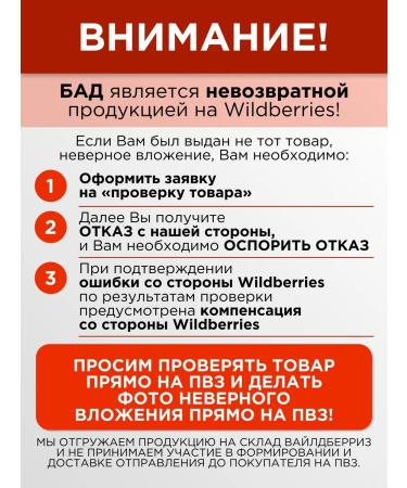 POLZABOOM Lizocim tablets for sore throat - Buy Online on GoSupps.com