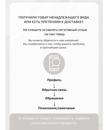 Glaubern Serum strengthens for nails and cuticles 5 ml - Buy Online on GoSupps.com