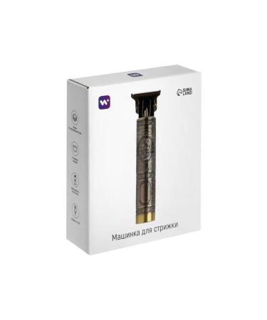 Portable haircut machine with nozzles - Buy Online on GoSupps.com