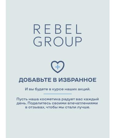 WAVEPRO Wave beard and mustache cream - Buy Online on GoSupps.com