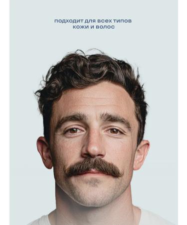 WAVEPRO Wave beard and mustache cream - Buy Online on GoSupps.com