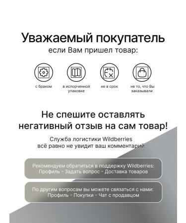 Dove Men's hair shampoo - Buy Online on GoSupps.com