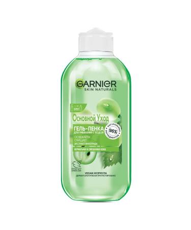 Garnier Skin Naturals Washing Gel - Buy Online on GoSupps.com
