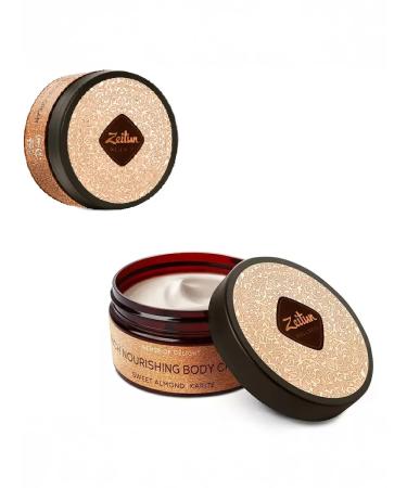 Zeitun Body cream with oil Karita 200 ml