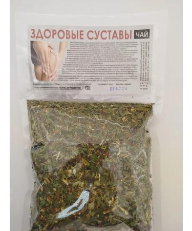 Herbal joints "Healthy joints" 100 g