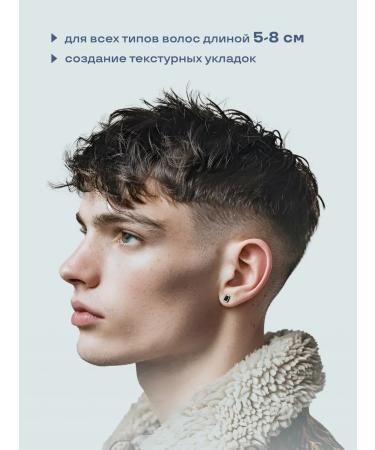 WAVEPRO Matte clay for hair styling Wave - Buy Online on GoSupps.com