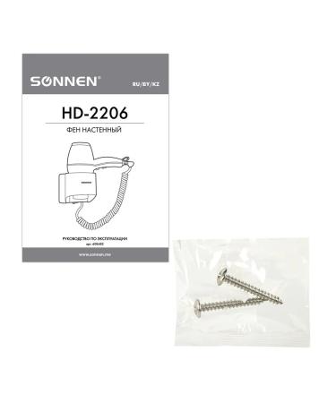 SONNEN Hair hair dryer HD-2206 Super Power 1850 W - Buy Online on GoSupps.com