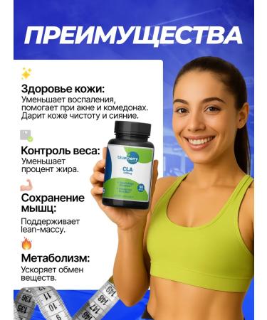 Blueberry Naturals Lighting capsules Fat -burner 1000 mg - Buy Online on GoSupps.com