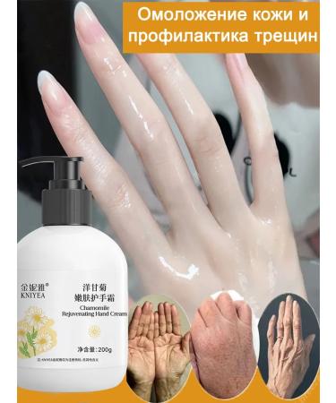 Moisturizing hand cream with dry protection