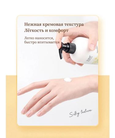 Moisturizing hand cream with dry protection - Buy Online on GoSupps.com