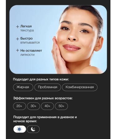 VIS MEDICUS PHARM Wrinkles cream acne and black dots - Buy Online on GoSupps.com