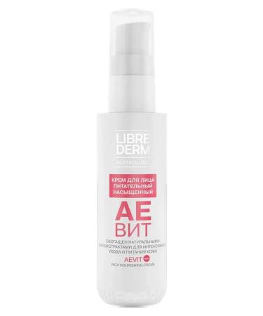 LIBREDERM Aevit Facial Cream Nutrum saturated 50 ml x 1 pcs - Buy Online on GoSupps.com