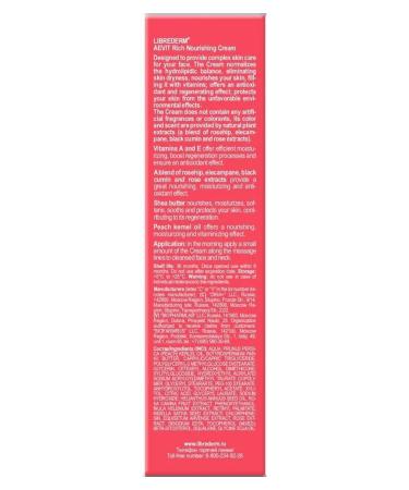 LIBREDERM Aevit Facial Cream Nutrum saturated 50 ml x 1 pcs - Buy Online on GoSupps.com