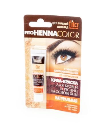 Fito cosmetics Brovy Pito Pito Cosmetic Henna Gorky Chocolate 20 pcs - Buy Online on GoSupps.com