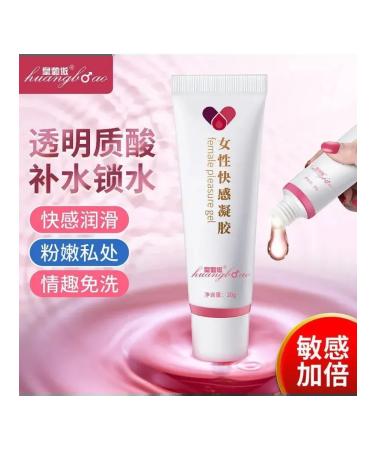 gel lubricant grease exciting - Buy Online on GoSupps.com