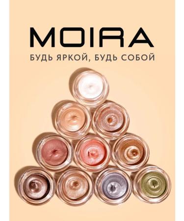 MOIRA Feature shadows brilliant cream - Buy Online on GoSupps.com
