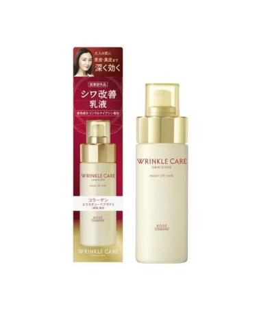 KOSE COSMEPORT Face lifting against wrinkles "Grace One" - Buy Online on GoSupps.com