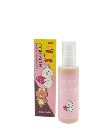 ENOUGH Collagen Korean Face Cream Million Pauline - Buy Online on GoSupps.com