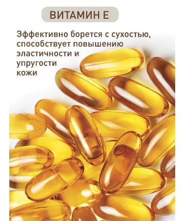 LeDiBio AVAN Fluid face and hands cream moisturizing and restoring - Buy Online on GoSupps.com