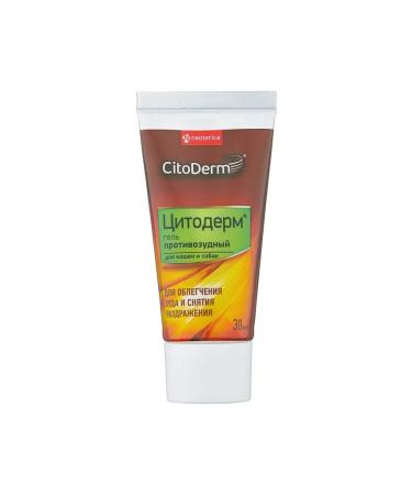Neoterica Cytoderm Gel Antizate for dogs and cats 30 ml - Buy Online on GoSupps.com
