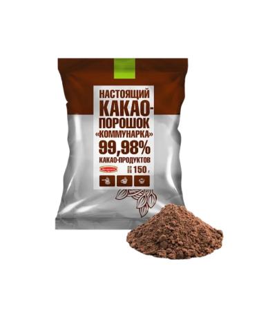 Kommunarka Cocoa natural powder 3 pcs - Buy Online on GoSupps.com