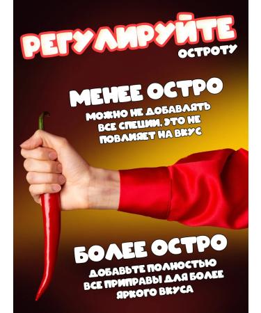 samyang Korean quick -made noodles of SPICY 1pc - Buy Online on GoSupps.com