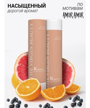 The Virgin Beauty Shampoo and balm for dry and damaged hair - Buy Online on GoSupps.com