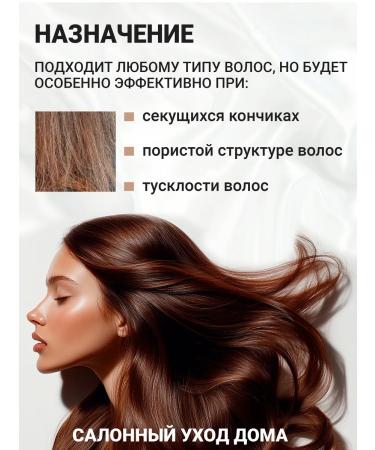 The Virgin Beauty Shampoo and balm for dry and damaged hair - Buy Online on GoSupps.com