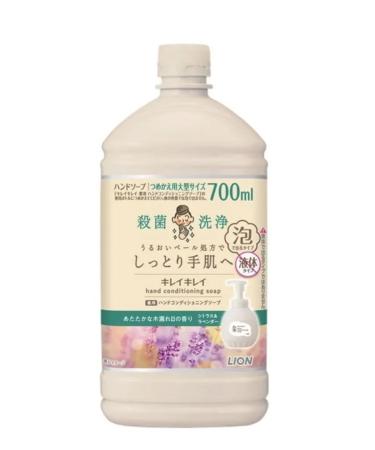 LION Lad hand soap Kirei Kirei Lavender and Citrus Replaceable UP