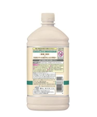 LION Lad hand soap Kirei Kirei Lavender and Citrus Replaceable UP - Buy Online on GoSupps.com