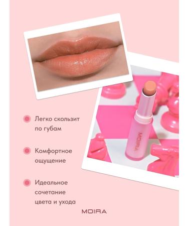 MOIRA Lip balm moisturizing shine 01 nude chic - Buy Online on GoSupps.com