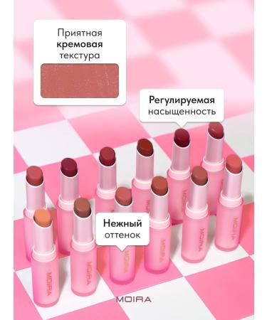 MOIRA Lip balm moisturizing shine 03 peach nude - Buy Online on GoSupps.com