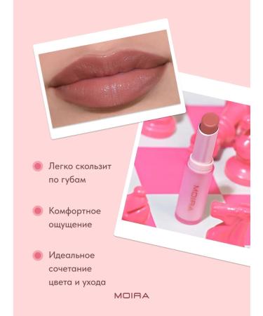 MOIRA Lip balm moisturizing shine 03 peach nude - Buy Online on GoSupps.com