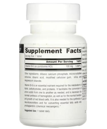 iHerb Vitamin B6 - Buy Online on GoSupps.com