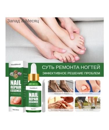 Antifungal - Buy Online on GoSupps.com