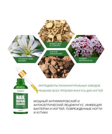 Antifungal - Buy Online on GoSupps.com