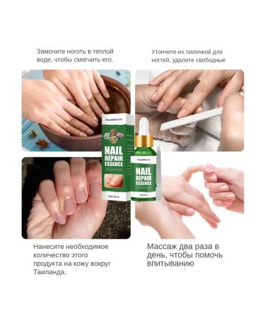 Antifungal - Buy Online on GoSupps.com