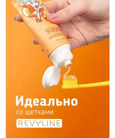 Revyline Children's toothpaste Reviline Kids Persik 60 g - Buy Online on GoSupps.com