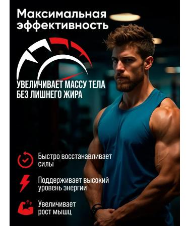 2SN Gainer for a quick set of mass 1 kg - Buy Online on GoSupps.com