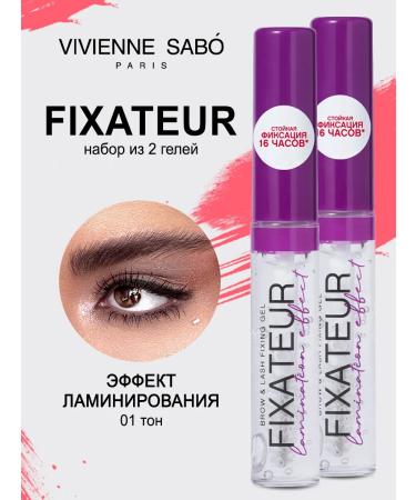 VIVIENNE SABO Fixateur Lamination Effect eyebrow gel tone 01 2 pcs