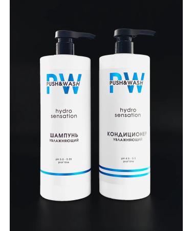 PUSH&WASH Set of moisturizing shampoo 1000 ml + mask 1000 ml + dispensers - Buy Online on GoSupps.com