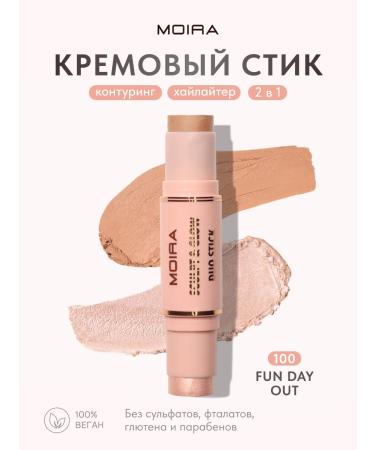 MOIRA Facial sculptor Styk double -sided highlighter bronzer