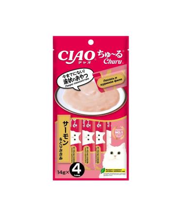 Inaba Claus Ciao Chuu salmon and chicken for cats 14g x 4pcs