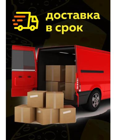 MOREMANGO Tokopoki Youopokki set onion cheese acute-sour Chagzhan - Buy Online on GoSupps.com