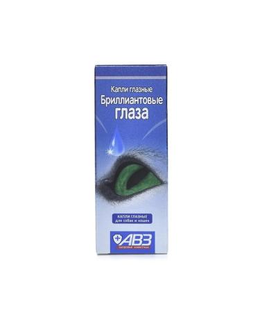 AVZ Diamond eyes eye drops for cats and dogs 10 ml - Buy Online on GoSupps.com