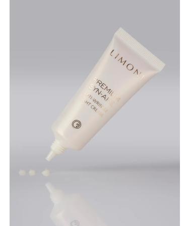 Limoni Anti -aging light face cream 25 ml - Buy Online on GoSupps.com