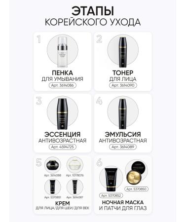 Limoni Anti -aging light face cream 25 ml - Buy Online on GoSupps.com